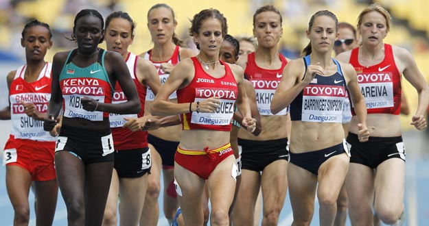 La española Natalia Rodríguez (centro) compite en la prueba de 1500m de mujeres en el Mundial de Atletismo de Daegu. La española Natalia Rodríguez (centro) compite en la prueba de 1500m de mujeres en el Mundial de Atletismo de Daegu.