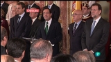 Ir al Video&nbsp;Especial informativo - D&iacute;a de la Constituci&oacute;n
