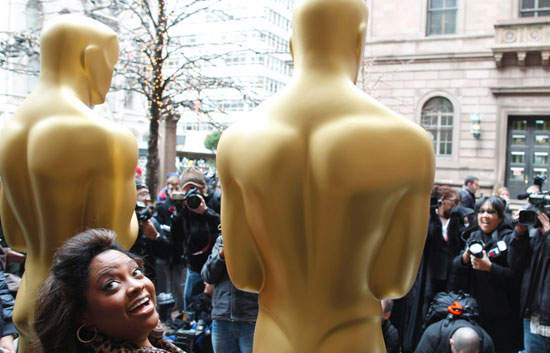 D&iacute;as de cine - Especial Oscar 