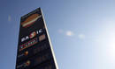 Una estaci&oacute;n de servicio de Repsol en Madrid