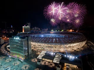 Ver v&iacute;deo  'El estadio de la Eurocopa 2012'