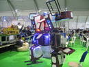 Este ordenador transformado en robot tambi&eacute;n descansar&aacute; hasta que su due&ntilde;o lo encienda de nuevo