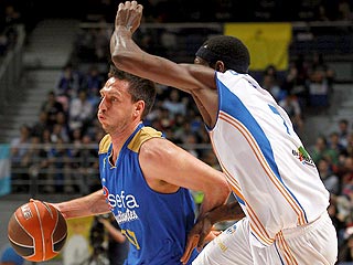 Ver v&iacute;deo  'Estudiantes 77 - 69 Menorca'