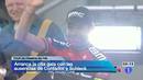 Ir al Video&nbsp;Evans y Wiggins acaparan los flashes en la presentaci&oacute;n del Tour