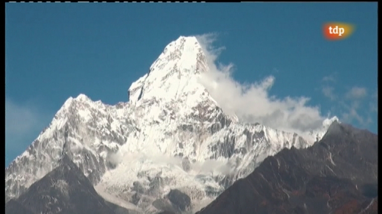 Cross - Everest Trail Race