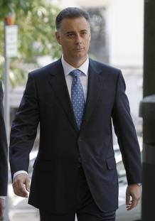 CASO G&Uuml;RTEL