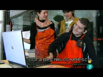 Centros en red - Expresiones art&iacute;sticas minoritarias 