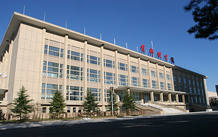 Exterior del Estadio Cubierto de la Capital