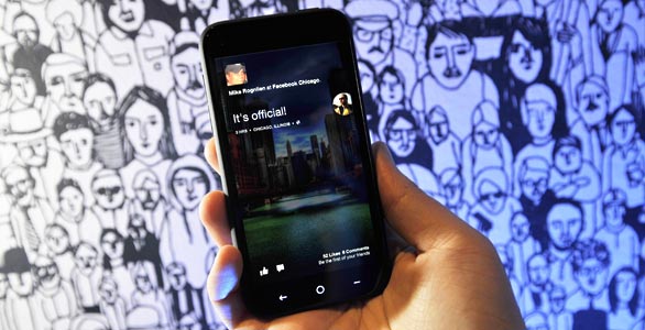 FACEBOOK HOME