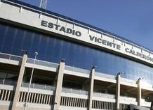 Fachada del Vicente Calder&oacute;n, estadio del Atl&eacute;tico de Madrid.