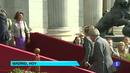 Ir al Video&nbsp;La Familia Real se vuelca con la Cruz Roja en el D&iacute;a de la Banderita
