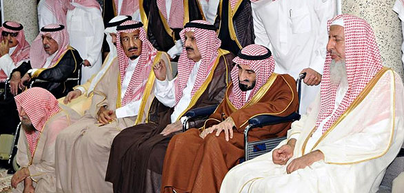 Familia Saud