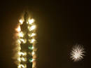 Feliz 2009... en Taiwan