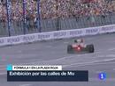Ir al Video&nbsp;Ferrari y McLaren se exhiben en Mosc&uacute;