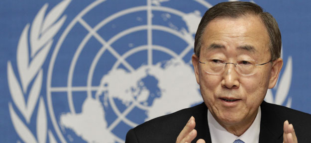 Foto de archivo del secretario general de la ONU, Ban Ki-moon. Foto de archivo del secretario general de la ONU, Ban Ki-moon.
