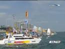 Ir al Video&nbsp;Final vela clase RSX