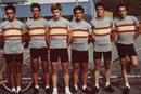 Formaci&oacute;n del equipo nacional juvenil de ciclismo a&ntilde;os 76-78.