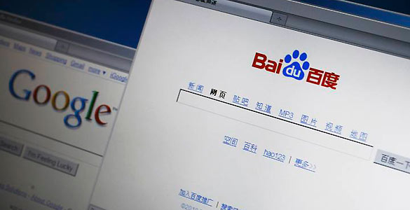 Las p&aacute;ginas de Baidu y Google en un ordenador en China