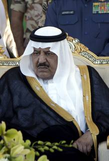Fotograf&iacute;a de archivo del pr&iacute;ncipe heredero de Arabia Saud&iacute;, Nayef bin Abdelaziz.