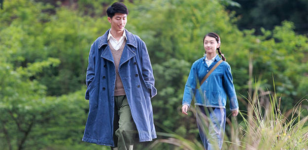 Fotograma de 'Under the Hawthorn Tree', de Zhang Yimou