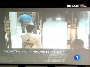Ver v&iacute;deo  'Francia, Irlanda y el Reino Unido han pedido explicaciones a Israel por el asesinato de un l&iacute;der de Ham&aacute;s'