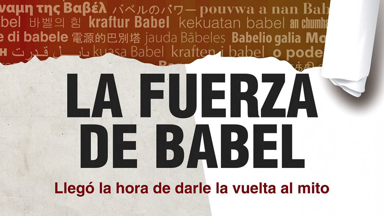 La Fuerza de Babel - El tr&aacute;iler