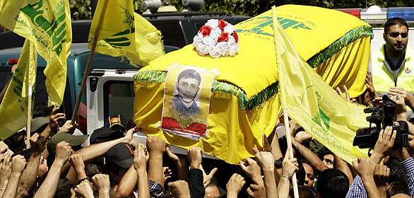 Funeral de Hizbul&aacute;