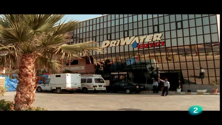 Agua - El futuro del agua