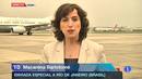 Ir al Video&nbsp;El G20 respalda el programa de reformas del gobierno de Marano Rajoy