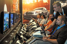 Gamescom Gamescom