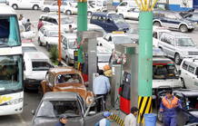Gasolina en La Paz Gasolina en La Paz