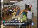 Ir al Video&nbsp;Gemma Mengual, la m&aacute;s laureada
