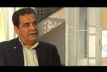 General René Emilio Ponce General René Emilio Ponce