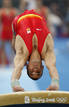 Gervasio Deferr of Spain competes in the mens qualification vault during the artistic gymnastics competition at the Beijing 2008 Olympic Games