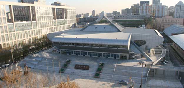 Gimnasio de la Universidad de Beihang