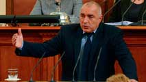 Ir al Video&nbsp;El gobierno de Bulgaria dimite en bloque