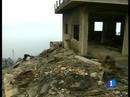 Ir al Video&nbsp;El Gobierno canario considera controlado el incendio de La Palma