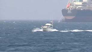 Ver v&iacute;deo  'El gobierno de Gibraltar dice estar dispuesto a negociar con los pescadores espa&ntilde;oles'