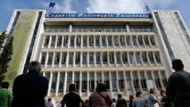 Ir al Video&nbsp;El Gobierno de Grecia anuncia el cierre de la radiotelevisi&oacute;n p&uacute;blica del pa&iacute;s esta misma noche