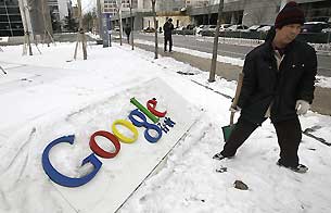 Ver v&iacute;deo  'Google China, en la encrucijada'