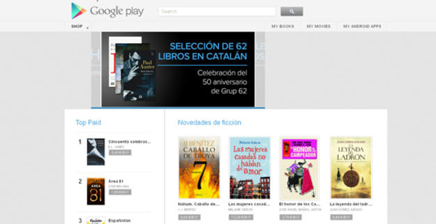 Google ha lanzado su biblioteca 'on-line' en Espa&ntilde;a este viernes