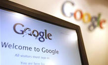 La mayoría de los productos de Google tienen una esperanza de vida de uno o dos años La mayoría de los productos de Google tienen una esperanza de vida de uno o dos años