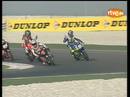 Ir al Video&nbsp;GP de Qatar 2004
