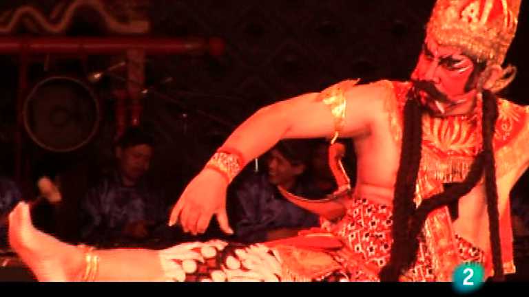 Am&eacute;rica e Indonesia M&iacute;tica - El gran anillo de oro