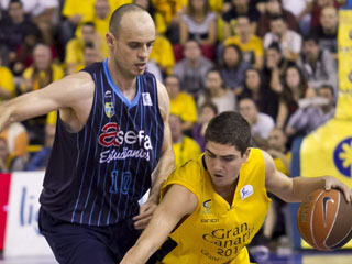 Ver v&iacute;deo  'Gran Canaria 2014 73-65 Asefa Estudiantes'