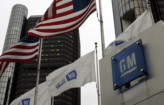 GM acumula m&aacute;s p&eacute;rdidas y anuncia m&aacute;s despidos en Europa