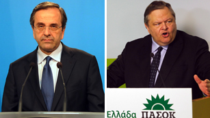 Ver v&iacute;deo  'Grecia se encamina a un gobierno de "salvaci&oacute;n"'