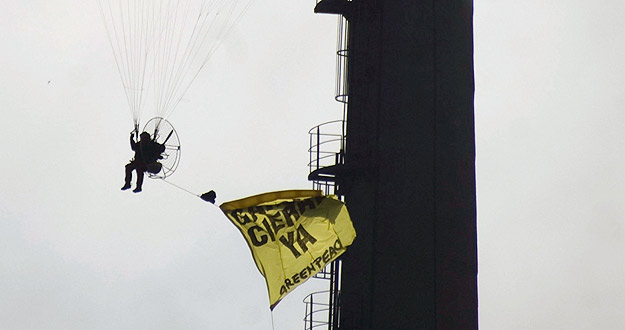 Greenpeace denuncia "inseguridad" en la central nuclear de Garo&ntilde;a