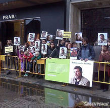 Greenpeace pide la liberación de López de Uralde Greenpeace pide la liberación de López de Uralde