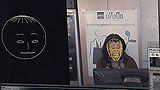 Grupo de Investigaci&oacute;n: aDeNu.